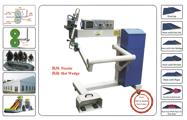 RF-A12 Hot air welding for hem welding and overlap welding